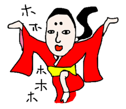 Dialect of Iwamura sticker #1474046