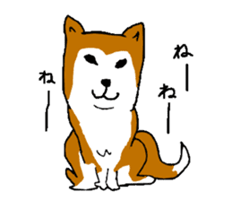 Dialect of Iwamura sticker #1474047