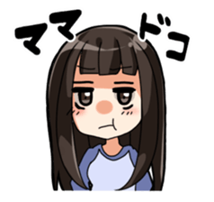 I always sticker #1474049