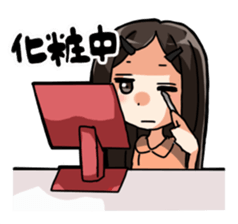 I always sticker #1474050