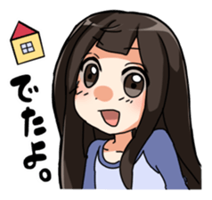 I always sticker #1474051