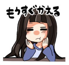 I always sticker #1474053