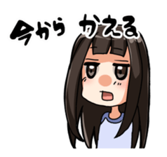 I always sticker #1474054