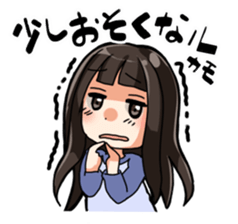 I always sticker #1474055