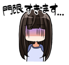 I always sticker #1474057