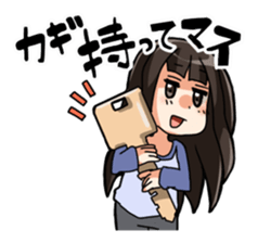 I always sticker #1474058