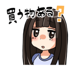 I always sticker #1474059