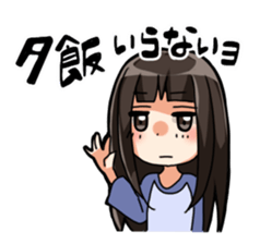 I always sticker #1474060