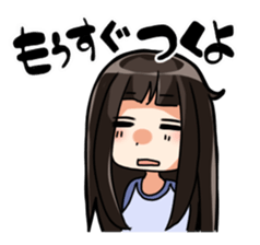 I always sticker #1474061