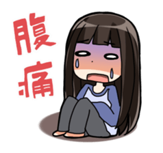 I always sticker #1474064