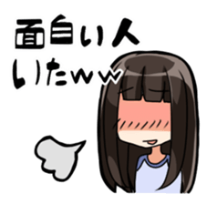 I always sticker #1474066