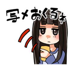 I always sticker #1474067