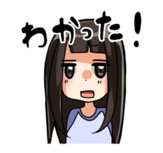 I always sticker #1474069