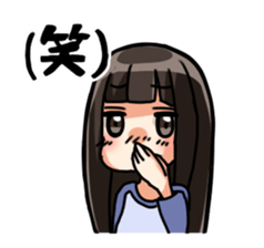 I always sticker #1474071