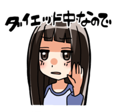 I always sticker #1474075