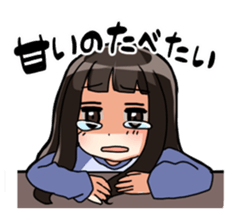 I always sticker #1474076