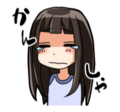 I always sticker #1474079