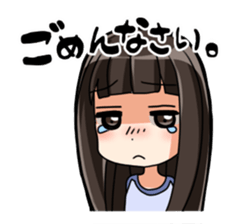 I always sticker #1474081