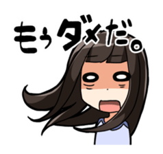 I always sticker #1474083