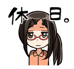 I always sticker #1474086