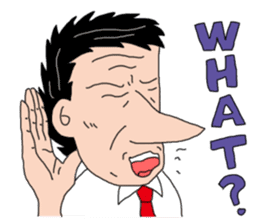 Every day in an entertaining president M sticker #1474122