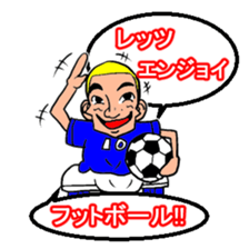 football sticker sticker #1474128
