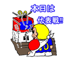 football sticker sticker #1474131