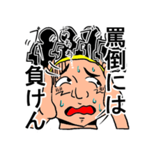 football sticker sticker #1474132