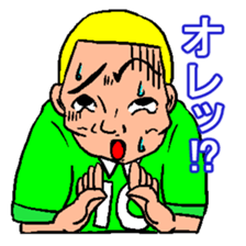 football sticker sticker #1474144