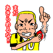 football sticker sticker #1474146