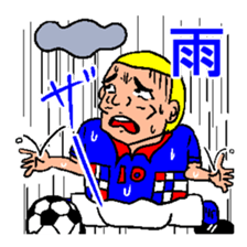 football sticker sticker #1474148