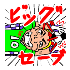 football sticker sticker #1474160