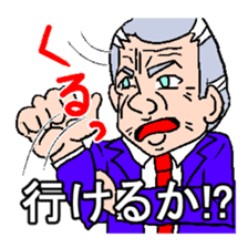 football sticker sticker #1474162