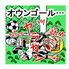 football sticker sticker #1474165