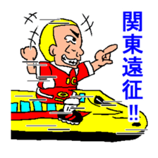 football sticker sticker #1474167