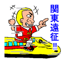 football sticker sticker #1474167