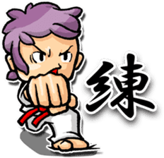 KARATE-DO sticker #1474258