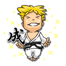 KARATE-DO sticker #1474261