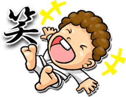 KARATE-DO sticker #1474263