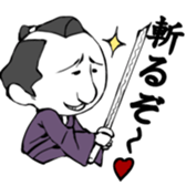 despisedSAMURAI sticker #1474334