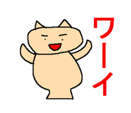 It may be a sea-otter sticker #1474411