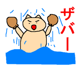 It may be a sea-otter sticker #1474412