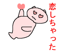 It may be a sea-otter sticker #1474413