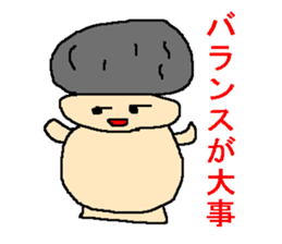 It may be a sea-otter sticker #1474416