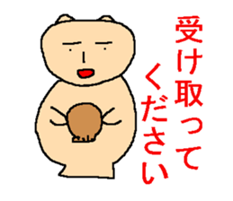 It may be a sea-otter sticker #1474417