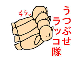 It may be a sea-otter sticker #1474418