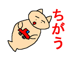 It may be a sea-otter sticker #1474420