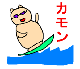 It may be a sea-otter sticker #1474421