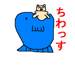 It may be a sea-otter sticker #1474422