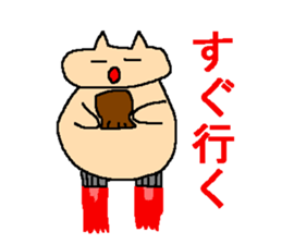 It may be a sea-otter sticker #1474425